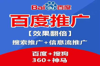SEM公司案例解析：搜索引擎营销策略与执行
