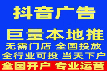 某企业通过百度竞价推广代运营提升品牌形象的实践与思考